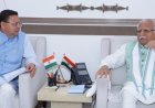 नई दिल्ली: मुख्यमंत्री पुष्कर धामी ने केंद्रीय मंत्री से हरिद्वार के विकास पर चर्चा की