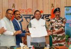 भारत-तिब्बत सीमा पुलिस बल और उत्तराखंड औद्यानिक परिषद के बीच MoU: जवानों को मिलने वाले ताज़े फल एवं सब्जियाँ