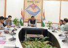 चारधाम यात्रा 2026: मुख्य सचिव ने अधिकारियों के साथ बैठक कर तैयारियों की जानकारी ली