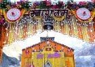 Kedarnath Yatra 2026: तीर्थयात्रियों को मिल रही उत्कृष्ट चिकित्सा सुविधाएं, 6733 यात्रियों के लिए 3 दिन में मिला उपचार