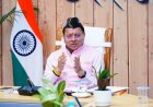 मुख्यमंत्री धामी ने हिमालयी राज्यों के लिए नीति निर्माण में सहयोग और अनुभव साझा करने पर दिया जोर