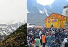 चारधाम यात्रा में श्रद्धालुओं की बड़ी भीड़, 1.10 लाख ने केदारनाथ के दर्शन, बदरीनाथ में मौसम में बदलाव