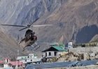 केदारनाथ यात्रा 2026: हेली शटल सेवा के लिए ऑनलाइन बुकिंग की प्रक्रिया हुई सफल, यात्रियों को मिला विश्वास और सुविधा
