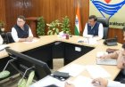 Dehradun: राज्य में विद्युत आपूर्ति की स्थिति पर उच्चस्तरीय बैठक, मुख्य सचिव ने उठाए ठोस कदम