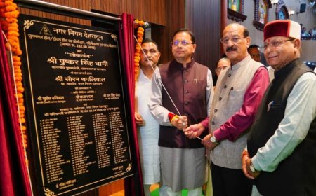 सीएम धामी ने टाउनहॉल के नवीनीकरण और 6 पार्कों के विकास कार्य का किया लोकार्पण