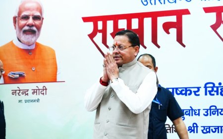 उत्तराखंड को मिली बड़ी सौगात: भूस्खलन प्रभावित स्थलों की मरम्मत के लिए ₹461 करोड़ का योगदान