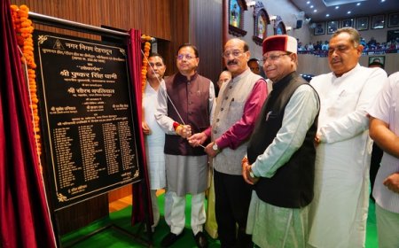 देहरादून मुख्यमंत्री ने जुगमन्दर हॉल का किया लोकार्पण, देहरादून में पार्कों का होगा विकास