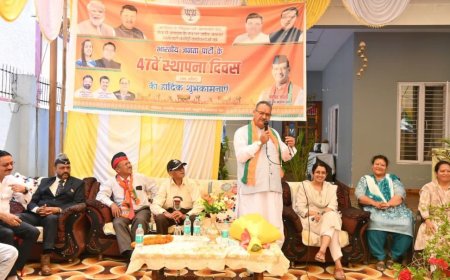 Uttarakhand: कैबिनेट मंत्री गणेश जोशी के नेतृत्व में भाजपा के 47वें स्थापना दिवस पर नई सदस्यता ग्रहण