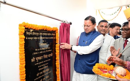 भीमताल में उप-तहसील स्थापना की महत्वपूर्ण घोषणा