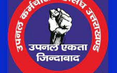 उपनल पदों पर सीधी भर्ती के लिए तीन विभागों की मंजूरी अनिवार्य: सरकार ने जारी किए नए दिशा-निर्देश