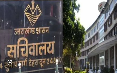 देहरादून में शासन के नए निर्देश: चार जिलों के डीएम को सख्त आदेश मिले