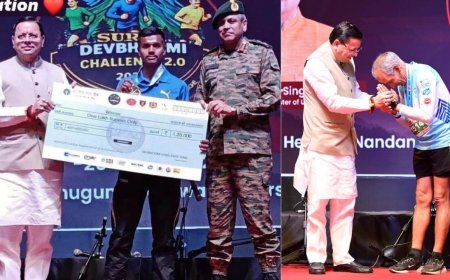सूर्य देवभूमि चैलेंज: सीएम धामी ने किया सम्मान, पहाड़ के होनहार दिगंबर ने 113 किमी की मैराथन जीती