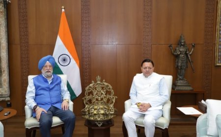 मुख्यमंत्री धामी ने चारधाम यात्रा के लिए एलपीजी आपूर्ति की 100 प्रतिशत सुनिश्चितता का किया अनुरोध, हरदीप सिंह पुरी से भेंट