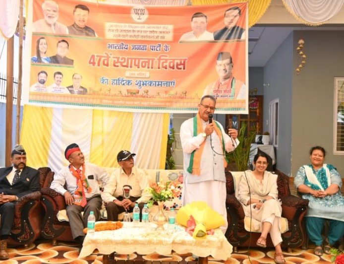 Uttarakhand: कैबिनेट मंत्री गणेश जोशी के नेतृत्व में भाजपा के 47वें स्थापना दिवस पर नई सदस्यता ग्रहण