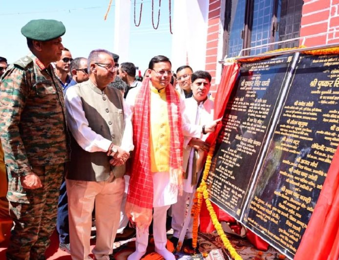 खटीमा में पूर्व सैनिकों के लिए सीएम की सौगात: सीएसडी कैंटीन और सैनिक मिलन केन्द्र का उद्घाटन