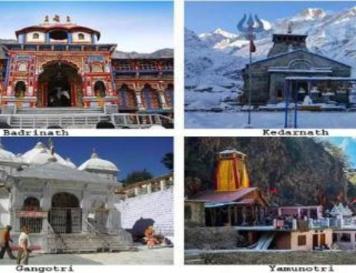 चारधाम यात्रा 2026: सुरक्षा, सुविधा और उच्च तकनीकी प्रबंधन पर जोर