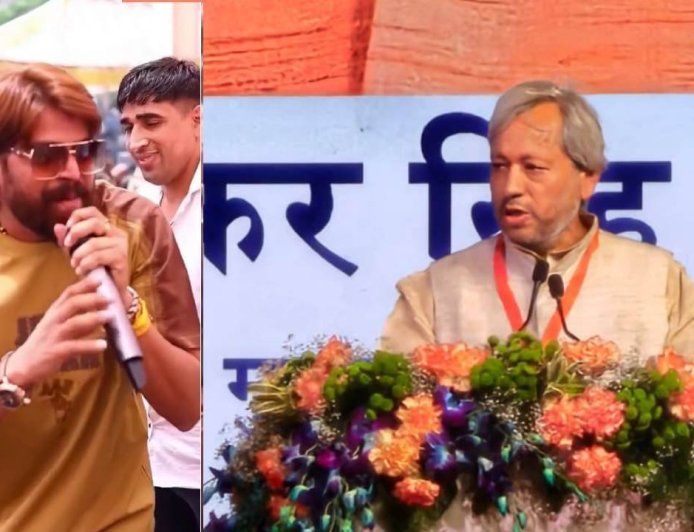 हरियाणवी सिंगर मासूम शर्मा के विवाद पर पूर्व CM तीरथ का कड़ा बयान, फूहड़ता को बताया पैसों की लूट