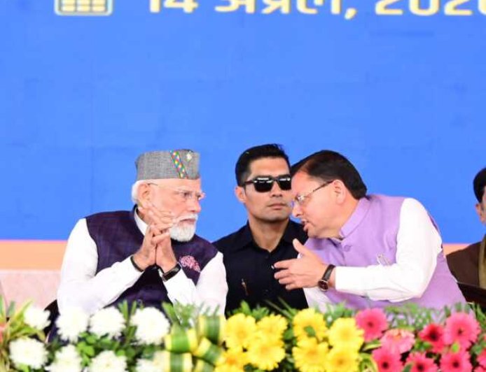 देवभूमि के प्रति गहरा प्रेम: पीएम मोदी का पहाड़ी संस्कृति में डूबा संबोधन