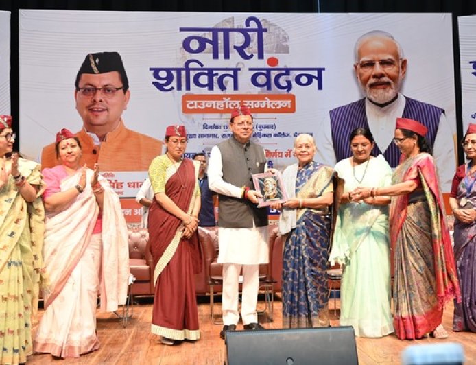 महिला सशक्तिकरण का नया अध्याय: नारी शक्ति वंदन अधिनियम – मुख्यमंत्री