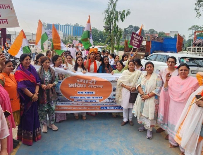 उत्तराखंड: नारी शक्ति अधिनियम की दिशा में भाजपा का जागरूकता अभियान, पदयात्रा, स्कूटी रैली और मानव श्रृंखला के माध्यम से जनसमर्थन की अपील