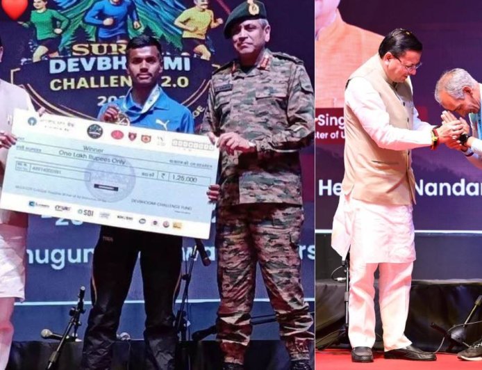 सूर्य देवभूमि चैलेंज: सीएम धामी ने किया सम्मान, पहाड़ के होनहार दिगंबर ने 113 किमी की मैराथन जीती