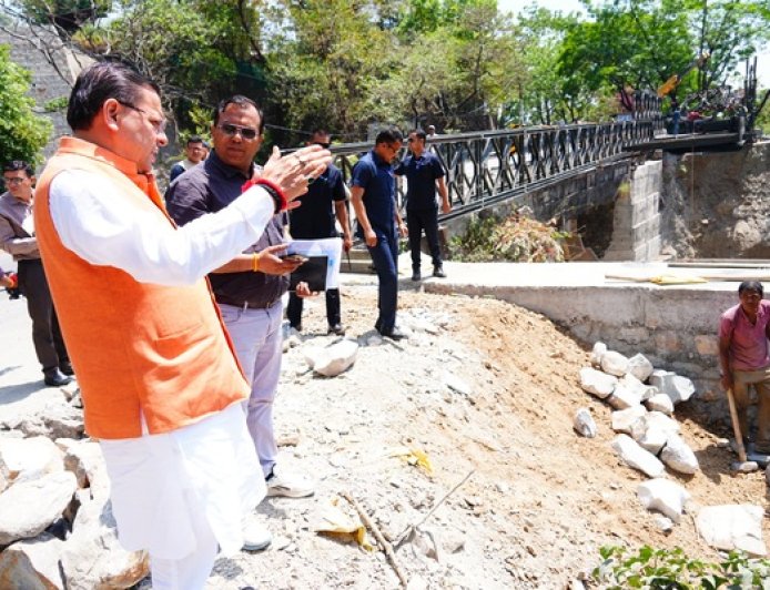 मुख्यमंत्री धामी ने मसूरी रोड पर निर्माणाधीन शिव मंदिर पुल का स्थलीय निरीक्षण, अधिकारियों को दिए महत्वपूर्ण निर्देश