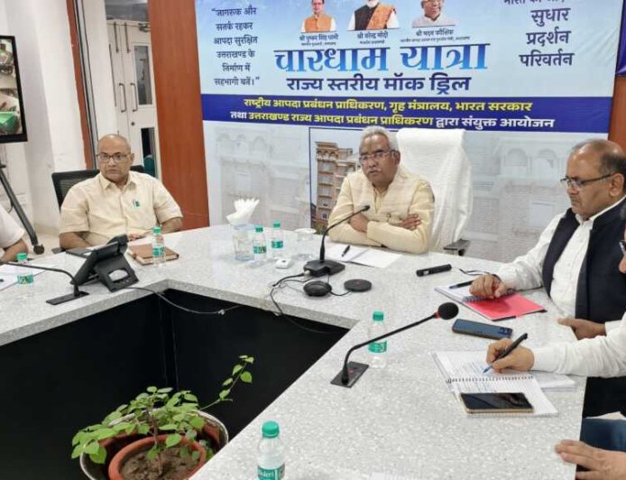 उत्तराखंड को आपदा सुरक्षित बनाने की दिशा में नई पहल: ग्रामीण स्तर पर आपदा प्रबंधन को मिलेगा बल