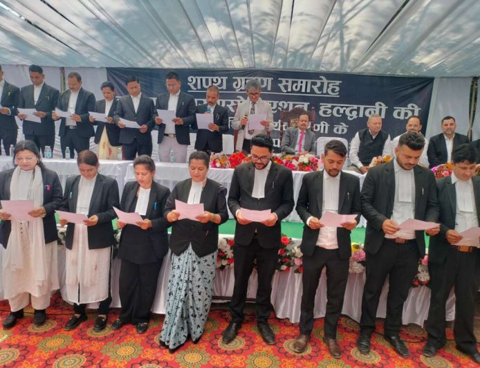 हल्द्वानी: जजी कोर्ट परिसर में बार एसोसिएशन का भव्य शपथ ग्रहण समारोह संपन्न