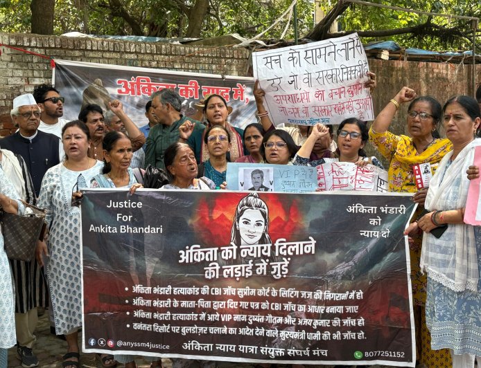 जंतर मंतर पर अंकिता भंडारी मर्डर केस का गूंज: सीबीआई जांच की मांग तेज