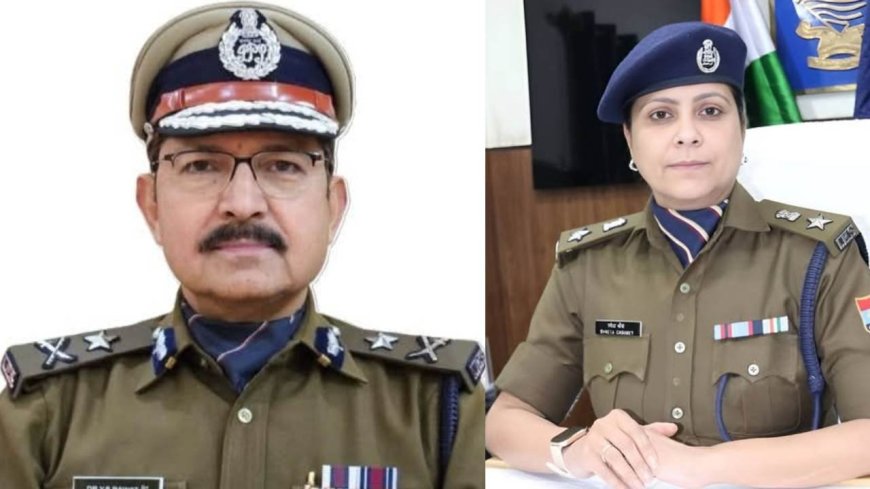 IPS के तबादले: कुंभ मेला के आईजी बने योगेंद्र रावत, श्वेता चौबे बनेंगी टिहरी की नई कप्तान