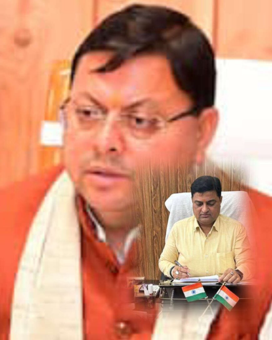 उत्तराखण्ड खनन विभाग ने 1217 करोड़ का ऐतिहासिक राजस्व अर्जन कर तोड़े सभी रिकॉर्ड