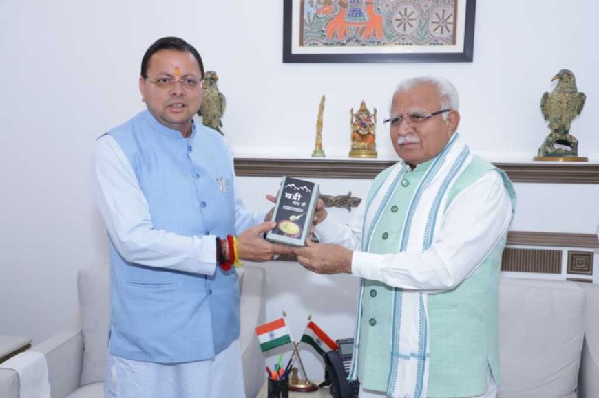 कुंभ-2027 की तैयारियों में तेजी: मुख्यमंत्री ने केंद्र से मांगी मदद, लगंगा कॉरिडोर और मेट्रो विस्तार का प्रस्ताव