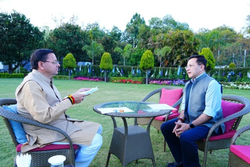 उत्तराखंड पुलिस को मिला 'राष्ट्रपति पुलिस कलर', सीएम धामी ने इसे बताया ऐतिहासिक पल