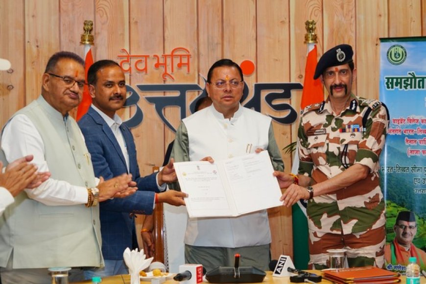 भारत-तिब्बत सीमा पुलिस बल और उत्तराखंड औद्यानिक परिषद के बीच MoU: जवानों को मिलने वाले ताज़े फल एवं सब्जियाँ