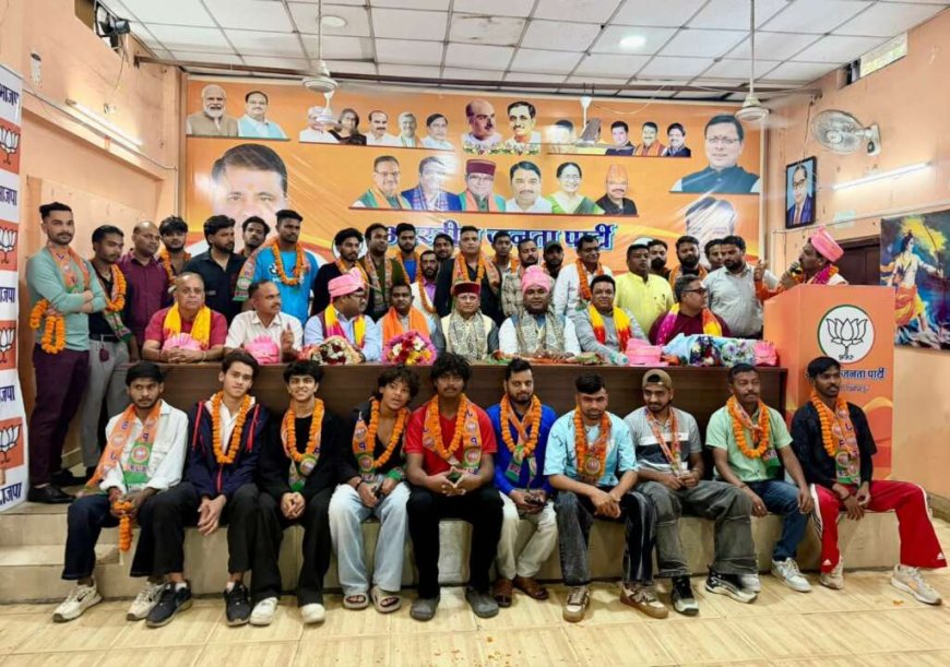 बड़ी खबर: देहरादून में कांग्रेस में कलह, सैकड़ों युवाओं ने भाजपा की सदस्यता ग्रहण की