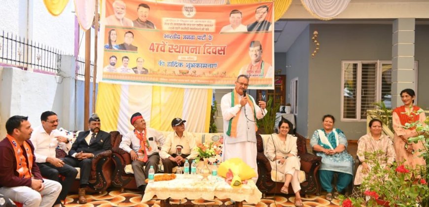Uttarakhand: कैबिनेट मंत्री गणेश जोशी के नेतृत्व में भाजपा के 47वें स्थापना दिवस पर नई सदस्यता ग्रहण