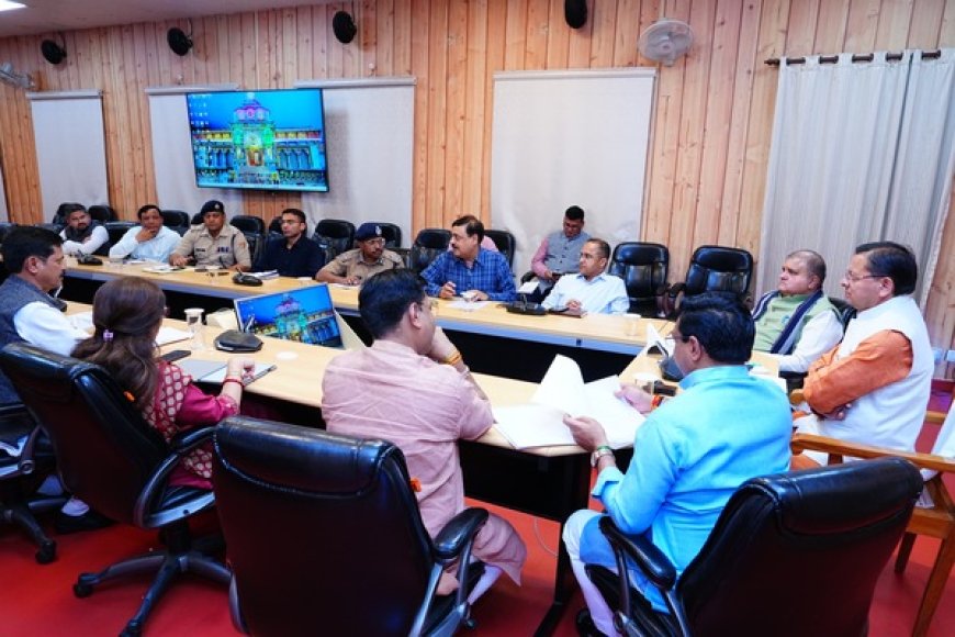 ऐतिहासिक क्षण: 14 अप्रैल को प्रधानमंत्री करेंगे दिल्ली-देहरादून इकोनॉमिक कॉरिडोर का शुभारम्भ, तैयारियों को लेकर CM धामी ने की बैठक