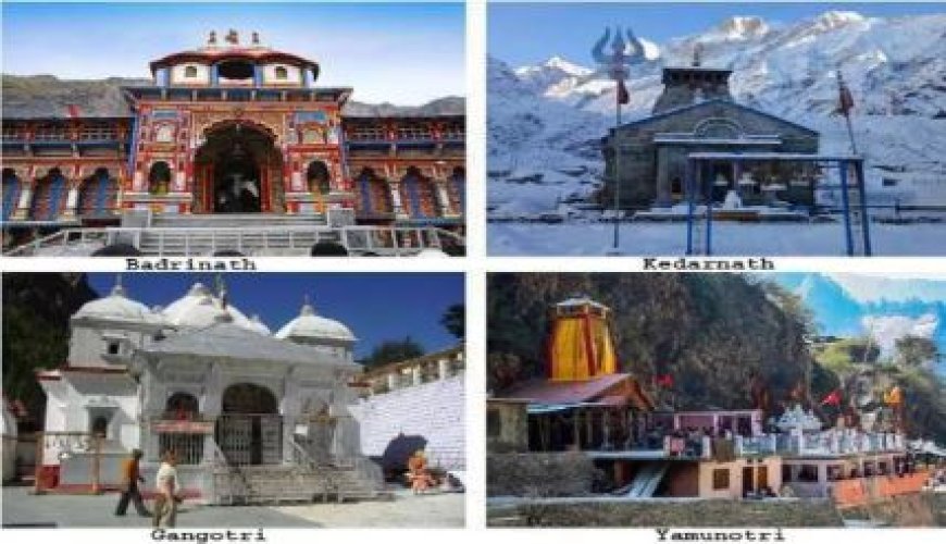 चारधाम यात्रा 2026: सुरक्षा, सुविधा और उच्च तकनीकी प्रबंधन पर जोर