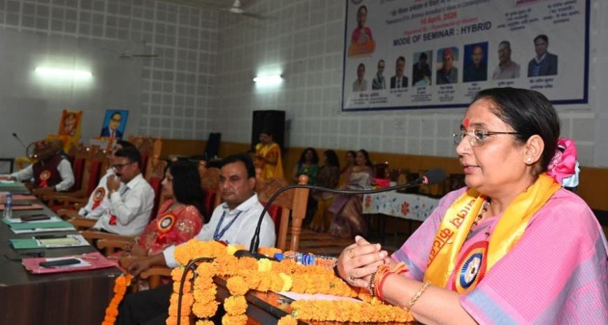 कोटद्वार: विधानसभा अध्यक्ष ऋतु खण्डूडी ने डॉ. भीमराव अंबेडकर के जीवन पर गोष्ठी में हिस्सा लिया