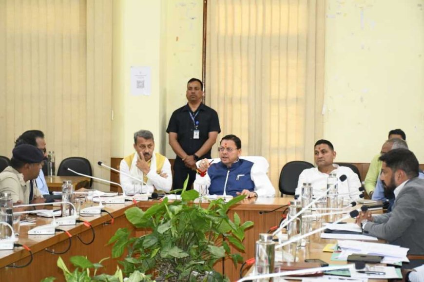 वन्यजीव संघर्ष पर सख्त नज़र, पर्यटन सीजन के लिए हाई अलर्ट – ज़रूरी अपडेट