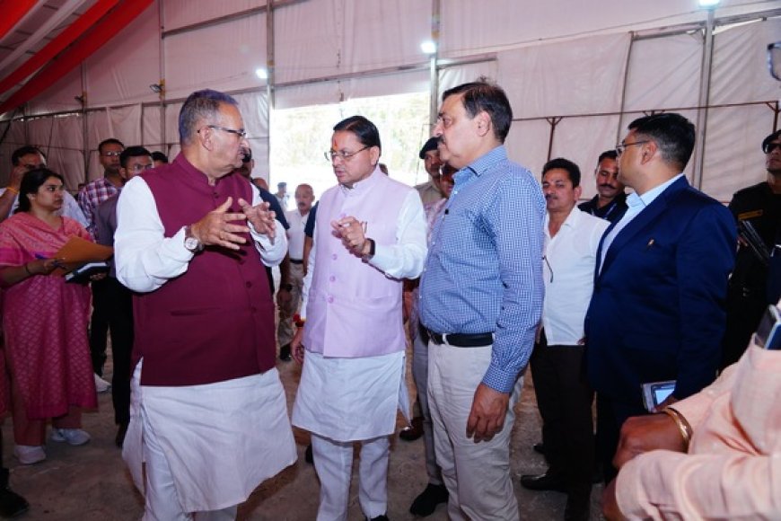 सीएम धामी ने 14 अप्रैल के पीएम मोदी के देहरादून कार्यक्रम की व्यवस्थाओं का लिया जायजा