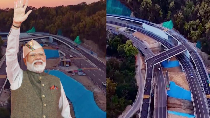 14 अप्रैल को पीएम मोदी का उत्तराखंड दौरा: सीएम धामी ने की तैयारियों का निरीक्षण