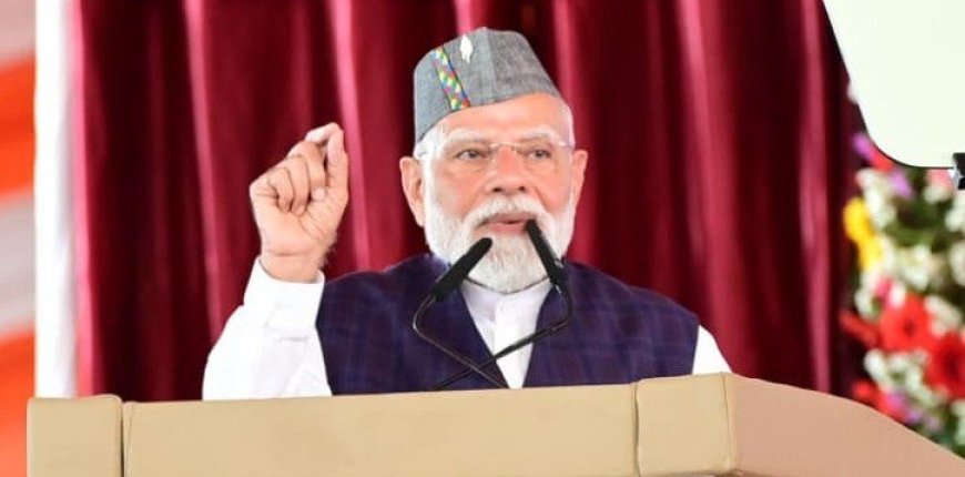 उत्तराखंड: पीएम मोदी का दिल्ली-देहरादून इकोनॉमिक कॉरिडोर के उद्घाटन पर महत्वपूर्ण भाषण, 'विकसित भारत हेतु प्रगति, प्रकृति और संस्कृति का संगम जरूरी'