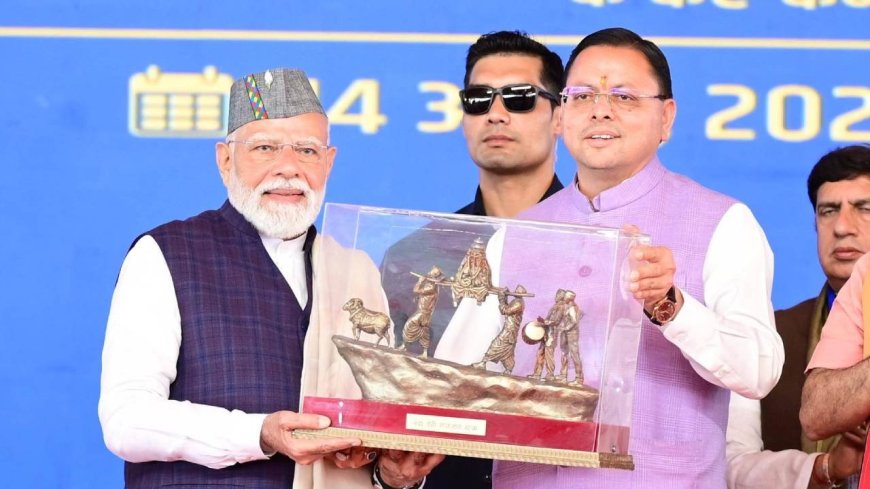 प्रधानमंत्री मोदी की पर्यटकों को अपील: पहाड़ पर सफाई का ध्यान रखें