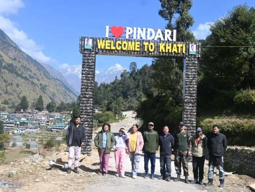 पिंडारी ग्लेशियर ट्रैकिंग: बागेश्वर में कल से शुरू होगी रोमांचक यात्रा