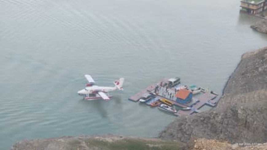टिहरी झील में सी-प्लेन की सफल लैंडिंग: पर्यटन में आएगा बड़ा बदलाव
