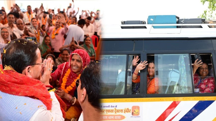 चारधाम यात्रा को प्लास्टिक मुक्त बनाने की अनोखी पहल: ड्रोन से होगा कूड़ा प्रबंधन