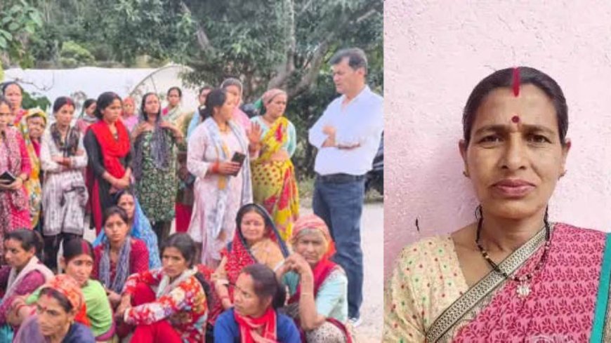 भीमताल में बाघ ने महिला को बनाया शिकार: ग्रामीणों में भारी दहशत और वन विभाग पर आक्रोश