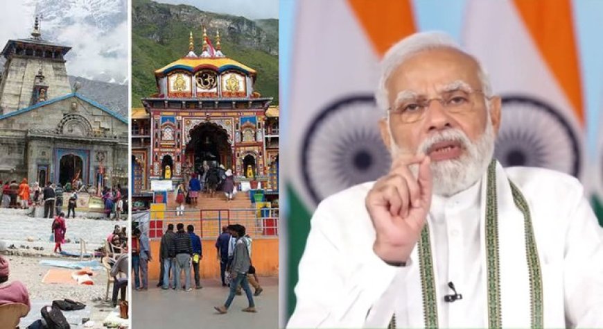 प्रधानमंत्री मोदी ने चारधाम यात्रा के दौरान तीर्थयात्रियों को शुभकामनाएं दी, डिजिटल उपवास का किया आग्रह