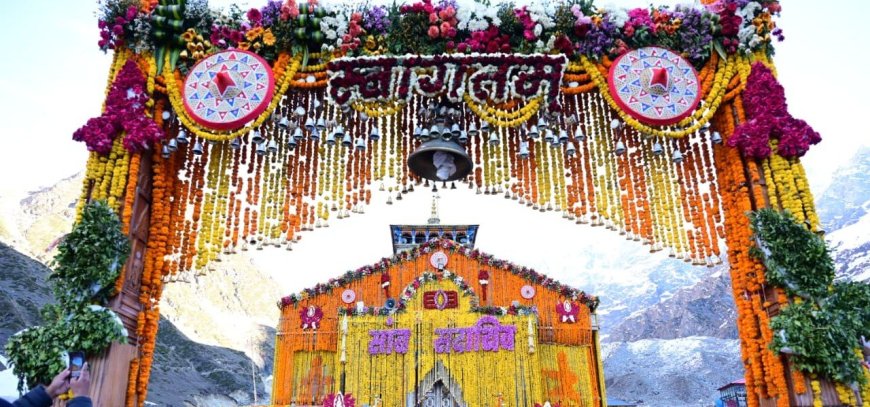 Kedarnath Yatra 2026: प्रशासन की मानवीय पहल से श्रद्धालुओं की सुरक्षा में वृद्धि